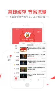 环球爆料热点新闻视频,最新热点新闻视频深度解析