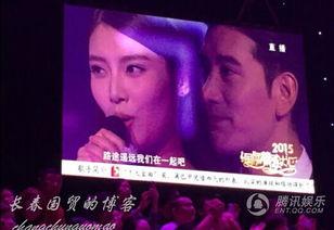 八卦娱乐圈最新爆料,明星恋情曝光，幕后真相令人震惊！